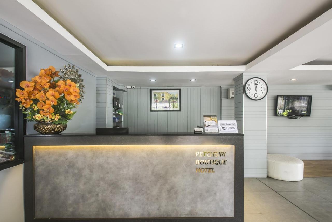 Petchsiri Room เพชรสิริรูม Ban Sai Mai Kültér fotó