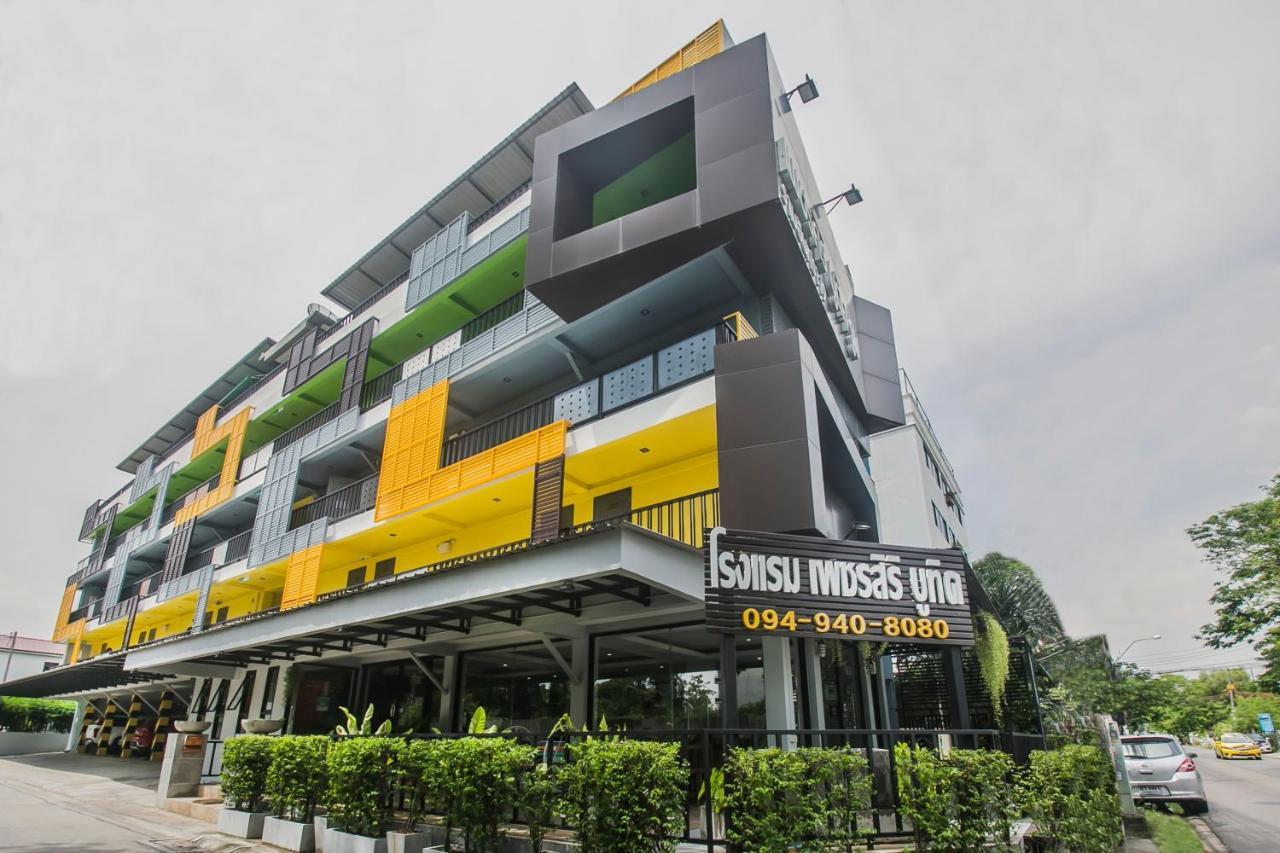 Petchsiri Room เพชรสิริรูม Ban Sai Mai Kültér fotó